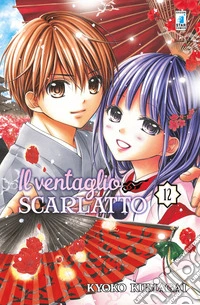 Il ventaglio scarlatto. Vol. 12 libro