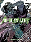 No guns life. Vol. 5 libro