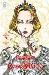 Requiem of the Rose King. Vol. 7 libro