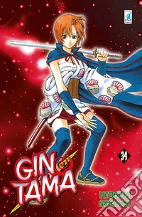 Gintama. Vol. 34 libro