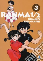 Ranma ½. Vol. 3 libro