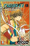 Tsubasa world chronicle: Nirai-Kanai. Vol. 1 libro