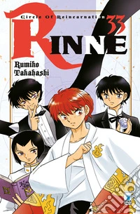 Rinne. Vol. 33 libro