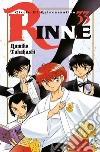 Rinne. Vol. 33 libro