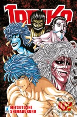 Toriko. Vol. 42 libro