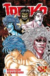 Toriko. Vol. 42 libro di Shimabukuro Mitsutoshi