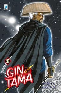 Gintama. Vol. 35 libro