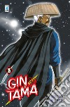 Gintama. Vol. 35 libro