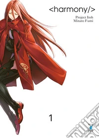 Harmony. Vol. 1