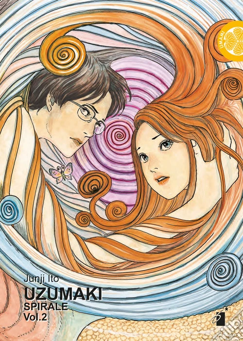 Uzumaki. Spirale. Vol. 2