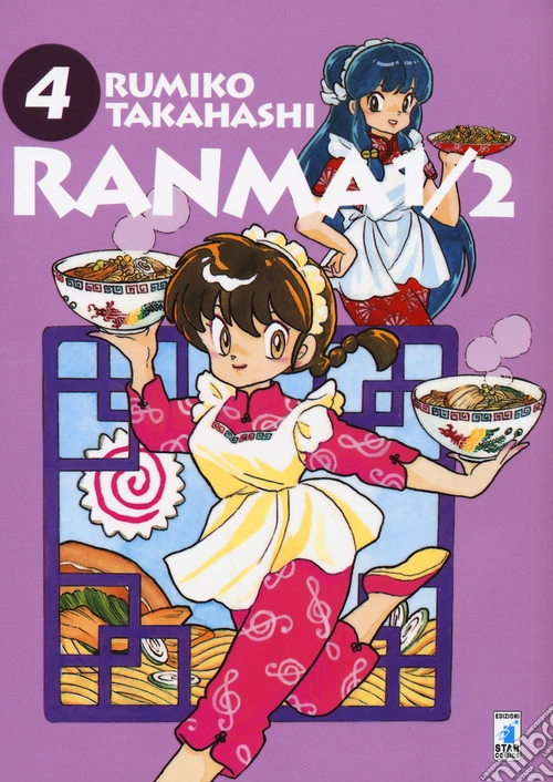 Ranma ½. Vol. 4