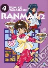 Ranma ½. Vol. 4 libro