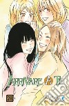 Arrivare a te. Vol. 28 libro di Shiina Karuho