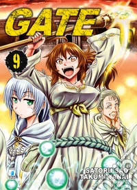 Gate. Vol. 9