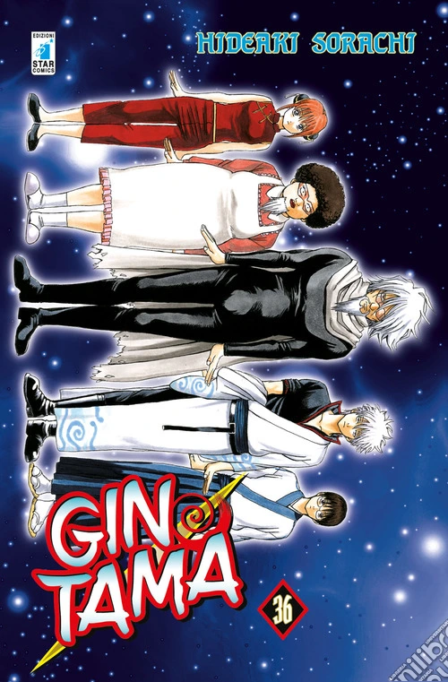 Gintama. Vol. 36