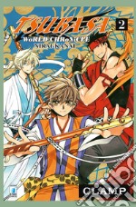 Tsubasa world chronicle: Nirai-Kanai. Vol. 2