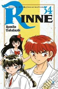 Rinne. Vol. 34 libro