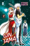Gintama. Vol. 37 libro