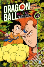 La saga del giovane Goku. Dragon Ball full color. Vol. 4 libro