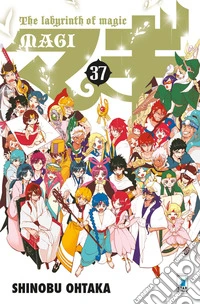 Magi. Vol. 37