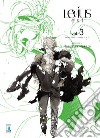 Levius/Est. Vol. 3 libro