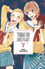 Tsubaki-cho Lonely Planet. Vol. 7 libro