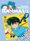 Ranma ½. Vol. 7 libro