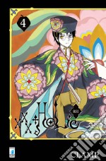 xxxHOLiC Rei. Vol. 4 libro