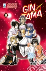 Gintama. Vol. 39 libro