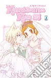 Kamisama kiss. Vol. 25 libro