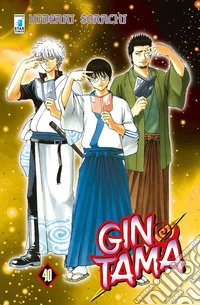 Gintama. Vol. 40 libro