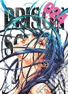 Prison school. Vol. 24 libro