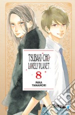 Tsubaki-cho Lonely Planet. Vol. 8 libro