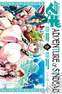 Magi. Adventure of Sindbad. Vol. 15