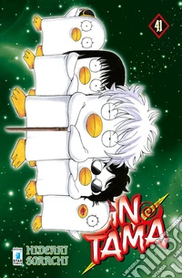 Gintama. Vol. 41 libro