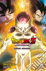 La resurrezione di F. Dragon Ball Z libro