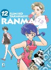 Ranma ½. Vol. 12 libro