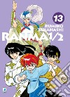 Ranma ½. Vol. 13 libro