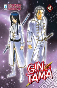 Gintama. Vol. 42 libro