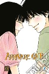 Arrivare a te. Vol. 30 libro di Shiina Karuho