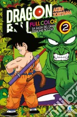 La saga del gran demone Piccolo. Dragon Ball full color. Vol. 2