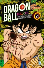 La saga del gran demone Piccolo. Dragon Ball full color. Vol. 4