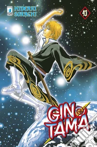Gintama. Vol. 43 libro