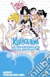 Kuragehime la principessa delle meduse. Vol. 17 libro di Higashimura Akiko