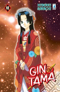 Gintama. Vol. 44 libro