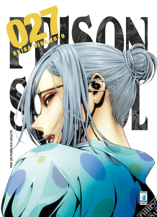 Prison school. Vol. 27