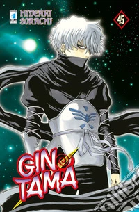 Gintama. Vol. 45 libro