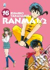 Ranma ½. Nuova ediz.. Vol. 16 libro