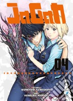 Jagan. Vol. 4 libro