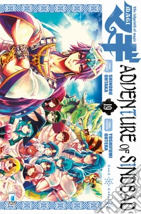 Magi. Adventure of Sindbad. Vol. 19 libro
